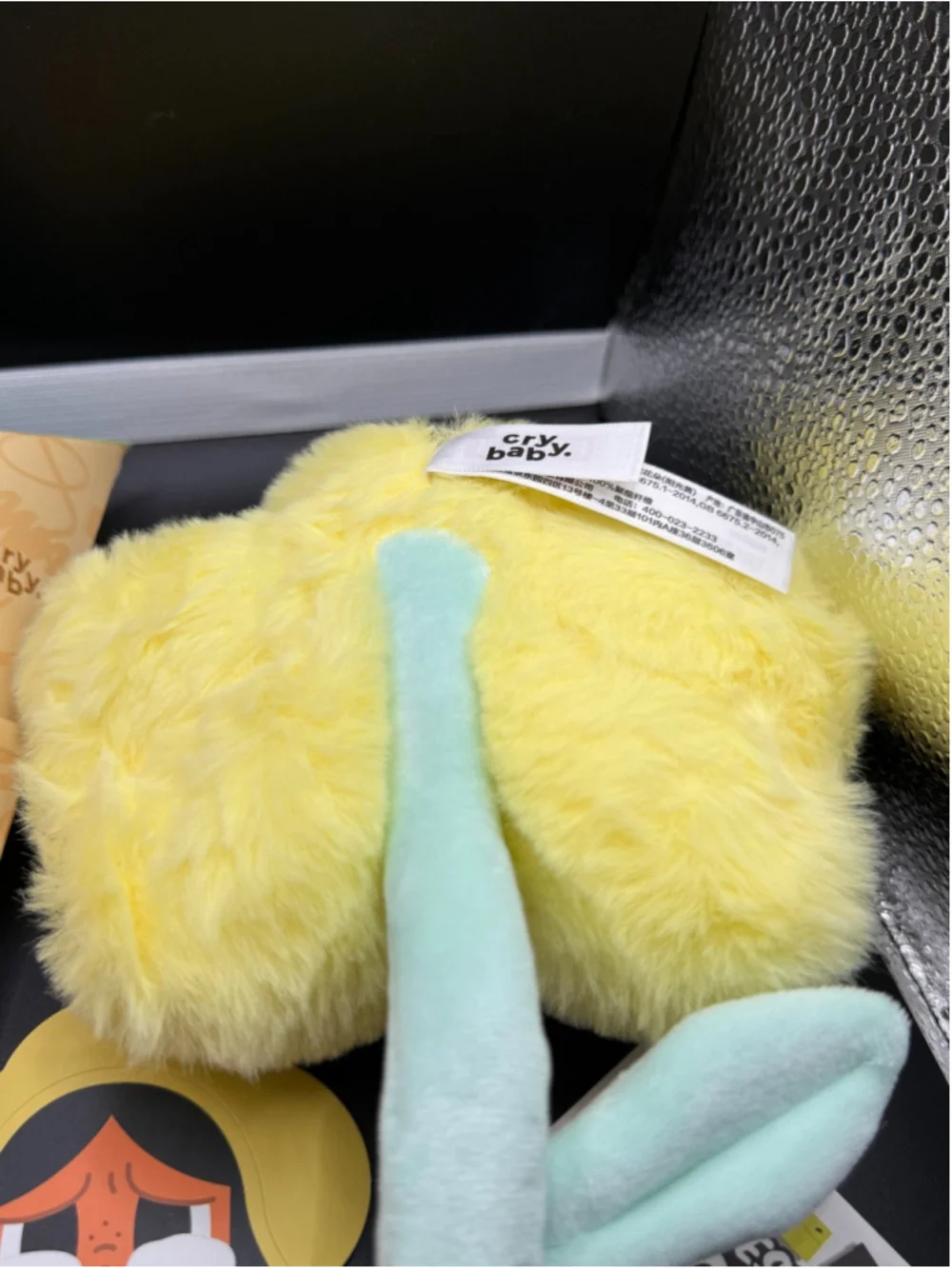 Pop Mart Crybaby Sad Club Flower Sunshine Yellow Plush Pendant Designer